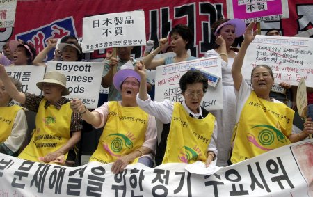 koreaansetroostmeisjesprotest