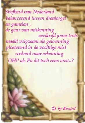 kantjilgedicht2