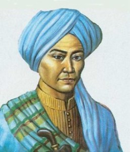 diponegoro_1