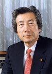 koizumi-75