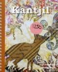 kantjilinge
