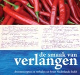 6a013484da3a19970c013484da5c28970c-800wi