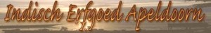 erfgoeda