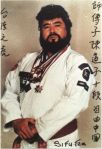 sifu-tze