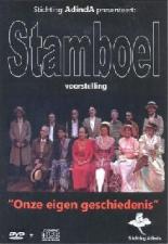 stamboel