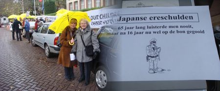 6a013484da3a19970c01348930b5ef970c-450wi