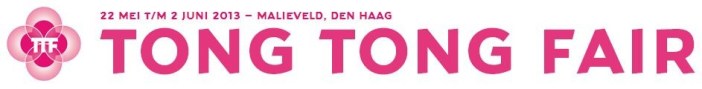 ttfbanner