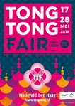 120313_TTFa_poster_220px