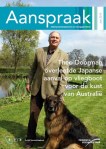 aanspraakjuni1