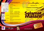 Brochure 29december2012v3