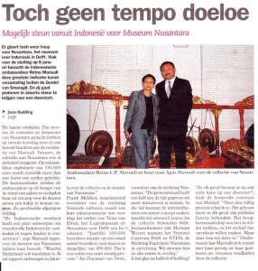 19989_10151313290058632_124018439_n