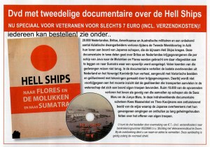 hellshipsdvdbestellen