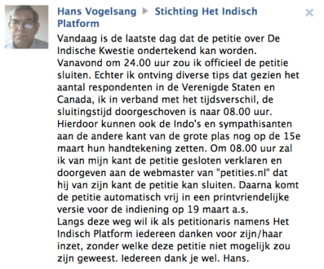 petitie