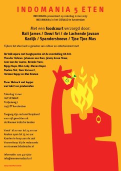 indomania5b