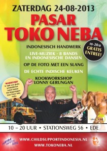 flyertokoneba