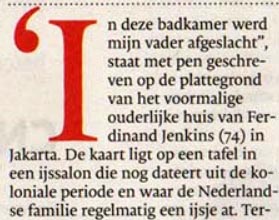 vadsmal
