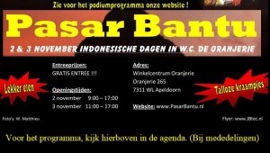 pasarbantu