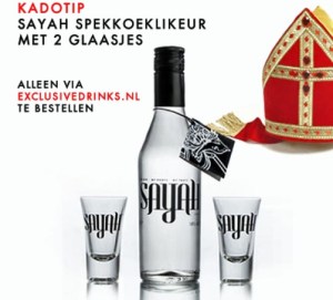 sayahsint