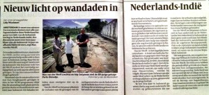 wandaden