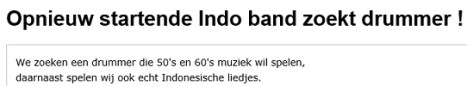 indoband