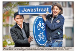 blauwjavastraat