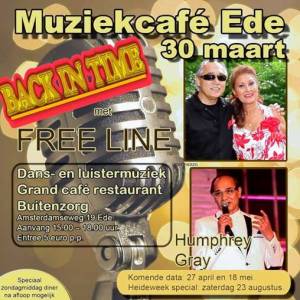 muzcafe_eden