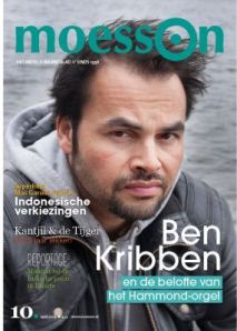 moessonapril2014
