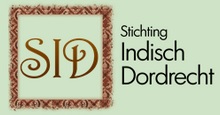 stichtingindischdordrechtlogo