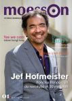 Moesson1juli2014