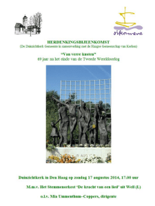 17 augustus duinzigtkerk