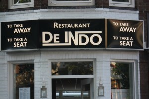 deindo
