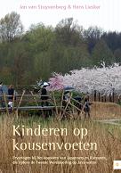 6a013484da3a19970c0148c691f314970c-800wi