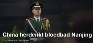 chinaherdenktnanjing