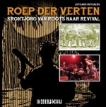 Roepderverten