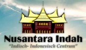 nusantaraindahlogo