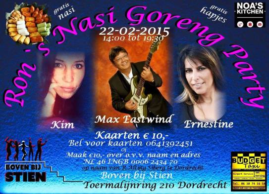 rons_nasigoreng_party