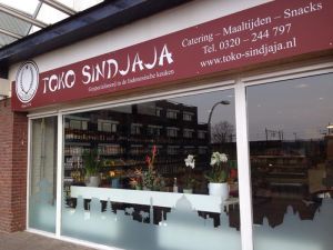 tokosindjaja