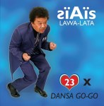 cd_ais
