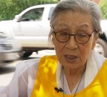 koreaanstroostmeisje