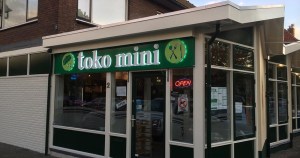 tokomini_leiderdorp