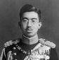 hirohito