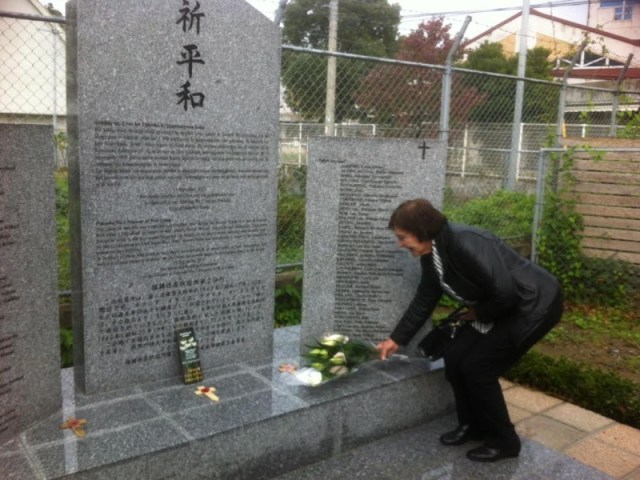 annekeschults_fukuokamonument
