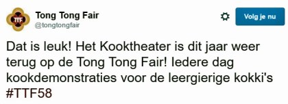 kooktheaterTTF