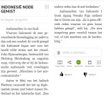 indonesienode