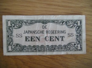 eencentjapans