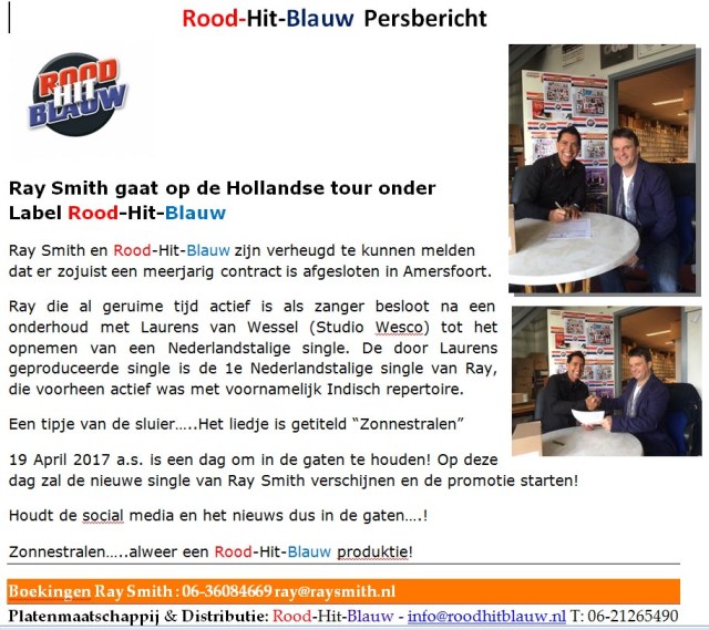 roodhitblauw