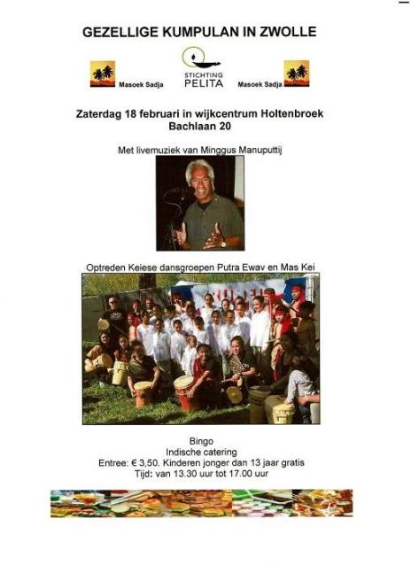 kumpulanzwollepelita