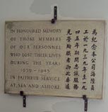kpmmonument1